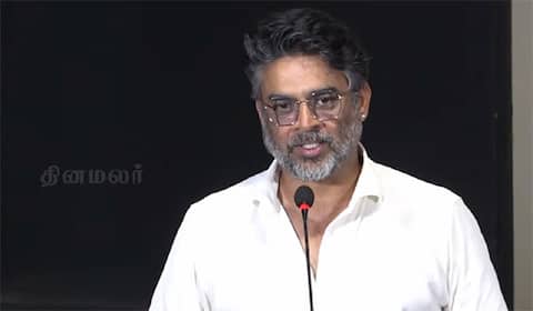 தமிழக டிராமா... ஜிடி நாயுடுவை பார்த்து கத்துக்கிட்ட பில்கேட்ஸ்... ஜிடிஎன் பட விழாவில் மாதவன் பேச்சு