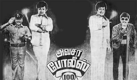 பிளாஷ்பேக்: எம்ஜிஆருக்கு மருமகன் ஆன கே.பாக்யராஜ்