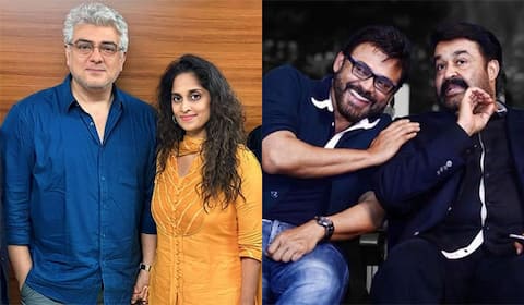 அஜித் படத்தில் மோகன்லால், வெங்கடேஷ்... : ஷாலினி நடிப்பாரா?