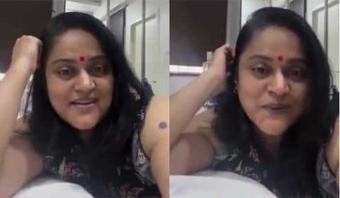 தாலிய காணோம் : நடிகை வினோதினி புகார்
