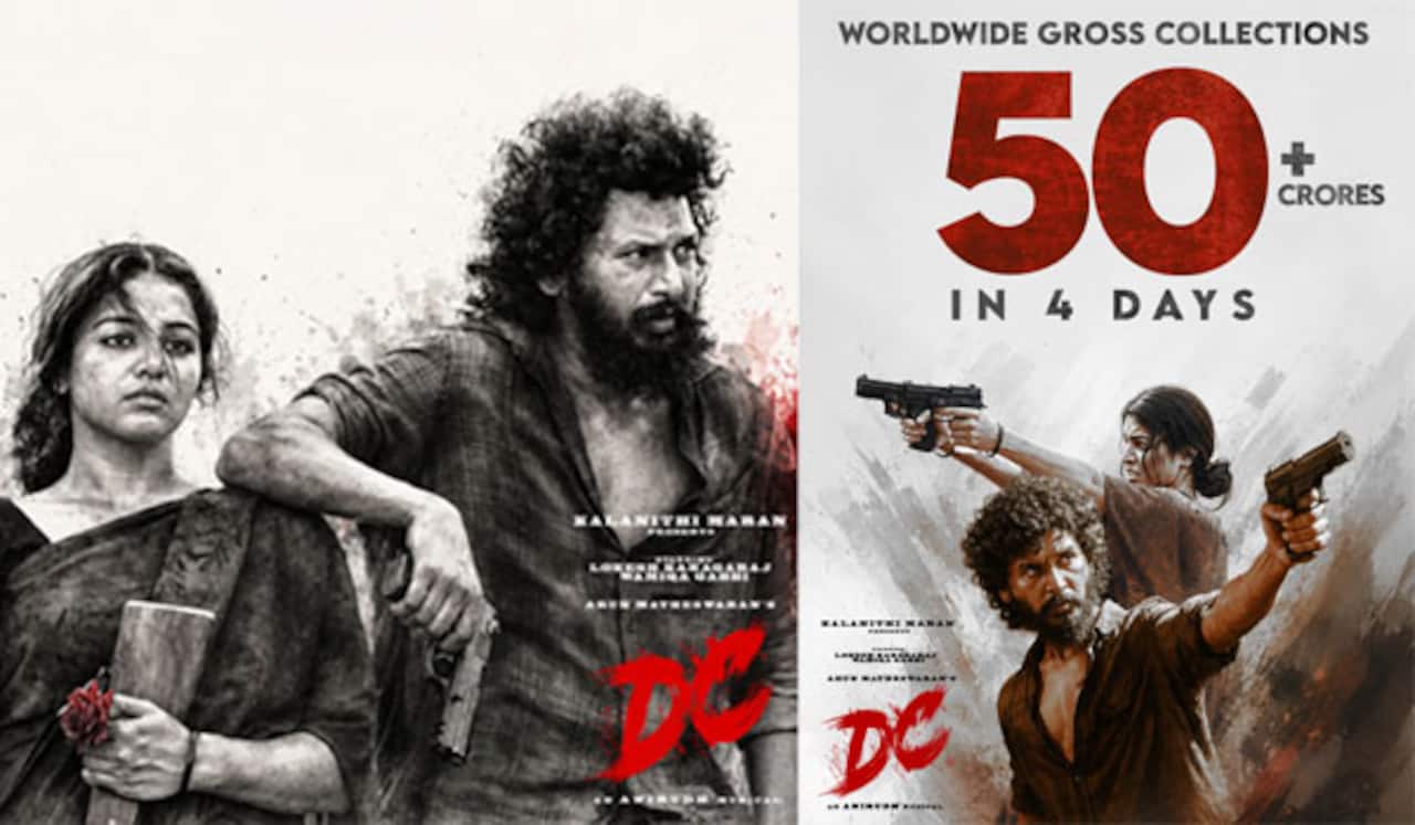 டிசி : 4 நாட்களில் 50 கோடி வசூல்