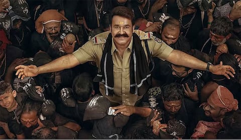 சபரிமலையில் படப்பிடிப்பு நடத்த மோகன்லாலுக்கு சிறப்பு அனுமதி