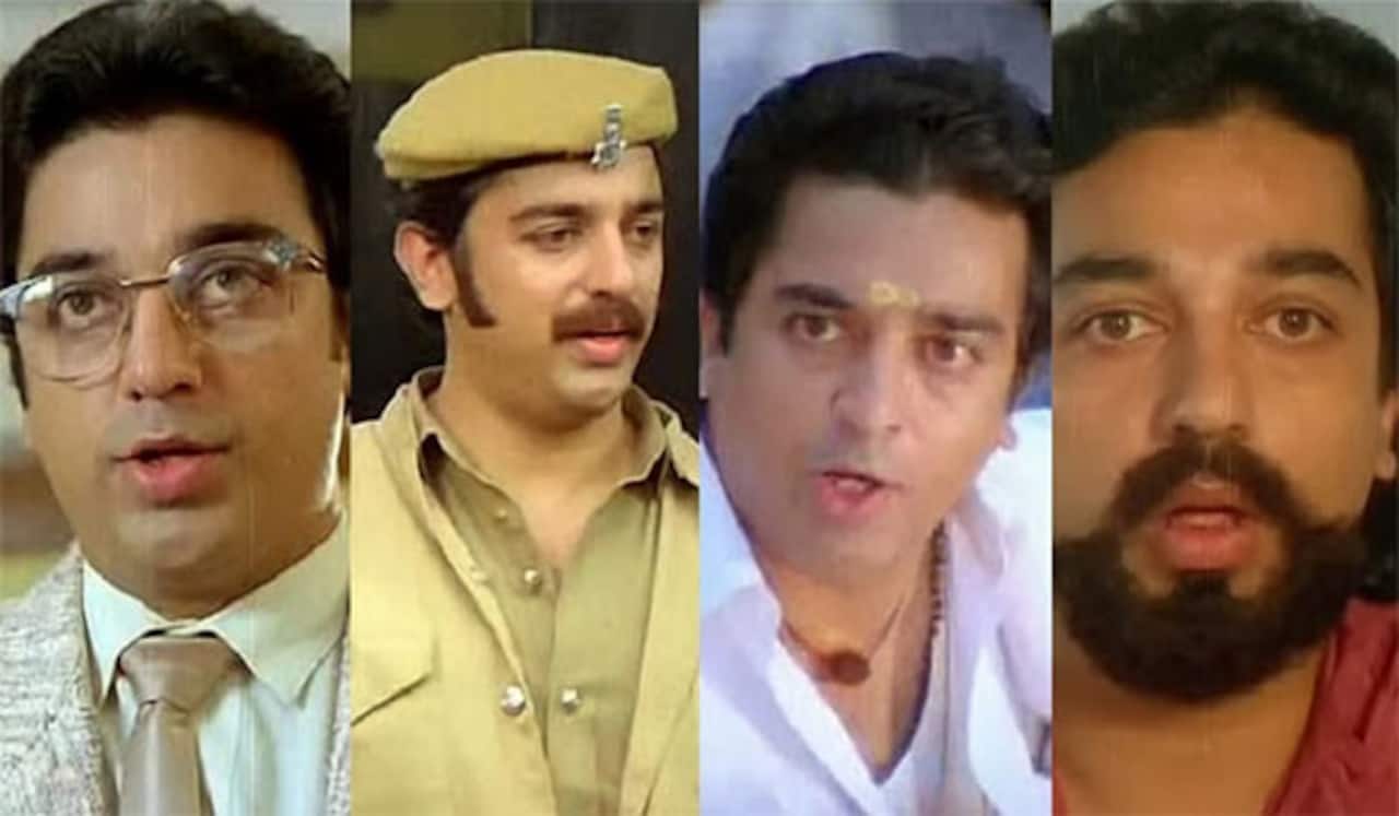 பிளாஷ்பேக்: 4 குரலில் பேசி நடித்த கமல்