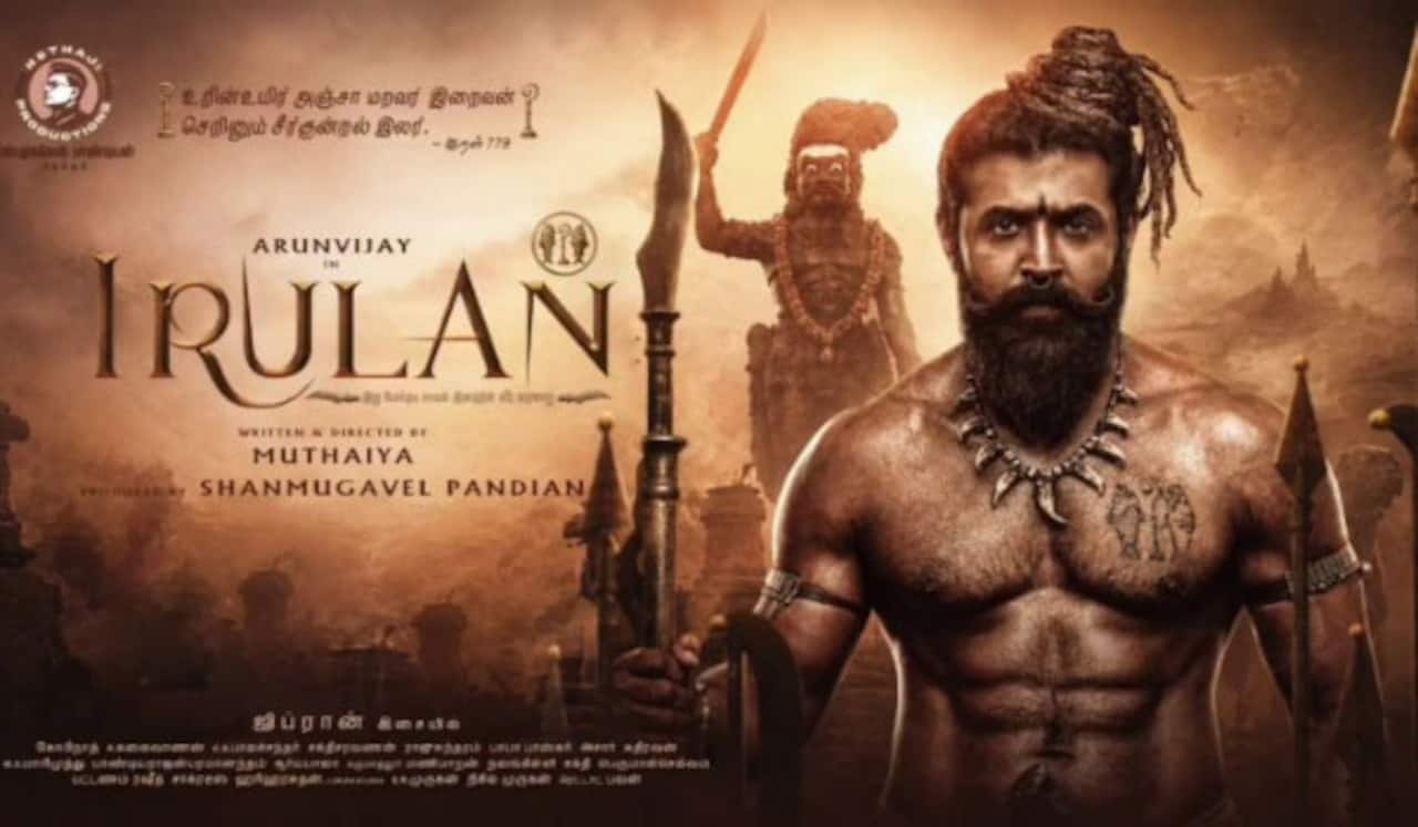 அருண் விஜய் - முத்தையா கூட்டணியில் உருவாகும் இருளன்