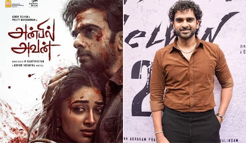 காதல் முட்டாள் ஆக்குதா? சாதனையாளர் ஆக்குதா?