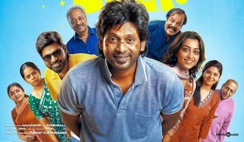 ராம் இன் லீலா படத் தலைப்புக்குத் தணிக்கை சிக்கல் ?