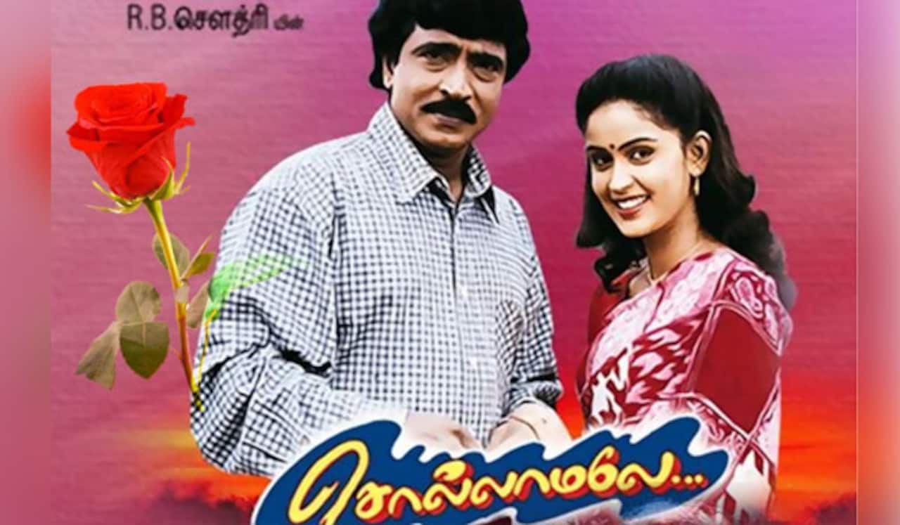 பிளாஷ்பேக்: “சொல்லாமலே” திரைப்படமும், சொல்லி அடித்த திரைக்கஞைர்களும்