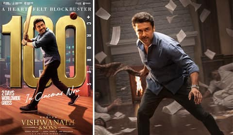 2 நாளில் 100 கோடியை கடந்த ‛விஸ்வநாத் அண்ட் சன்ஸ்