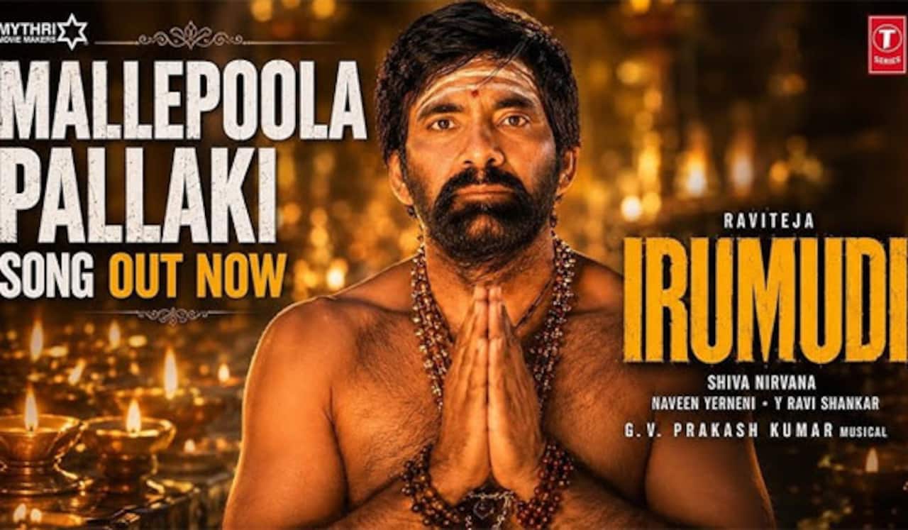 இருமுடி ; ரசிகர்களுக்கு சர்ப்ரைஸ் காத்திருக்கிறது : ஜி.வி.பிரகாஷ்