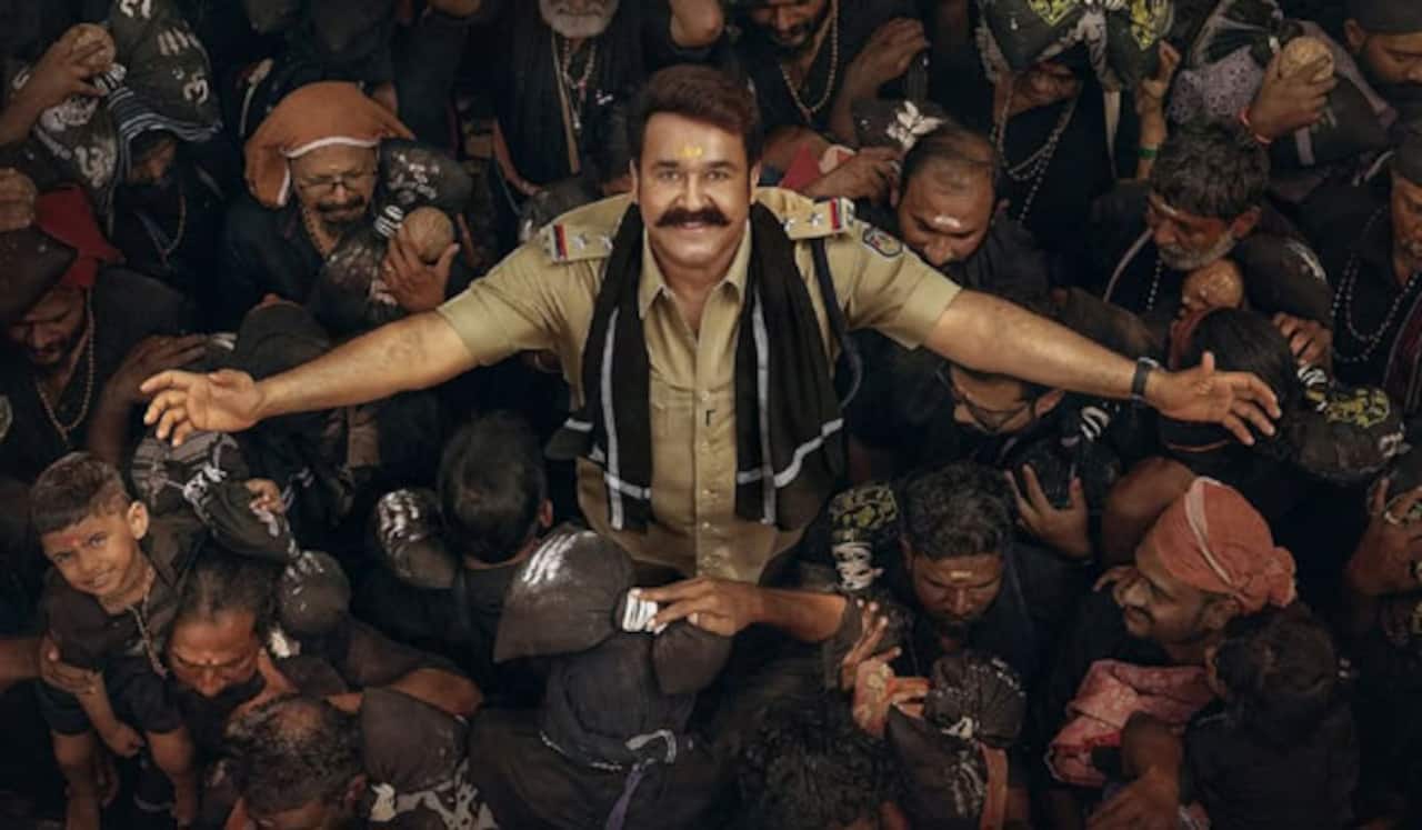 சபரிமலையில் மோகன்லால் படப்பிடிப்பு நடத்த தடை