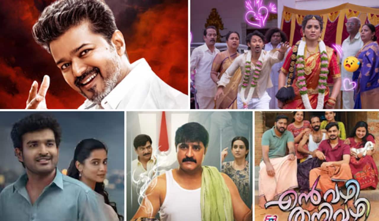 ஜனநாயகன் முதல் பியார் பிரேமா கல்யாணம் வரை: இந்த வார ஓடிடி பட்டியல் வெளியீடு...!