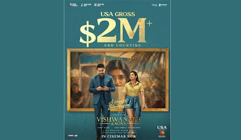 சூர்யாவின் முதல் 2 மில்லியன் வசூல்