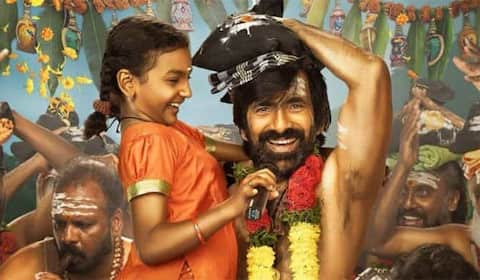 பல தோல்விகளுக்குப் பிறகு வெற்றியைப் பார்த்த ரவி தேஜா