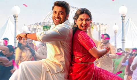 தெலுங்கில் லாபத்தை ஆரம்பித்த விஸ்வநாத் அண்ட் சன்ஸ்