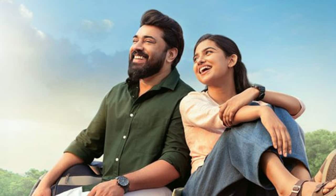 மமிதா பைஜூவின் மற்றொரு படத்திற்கும் வரவேற்பு