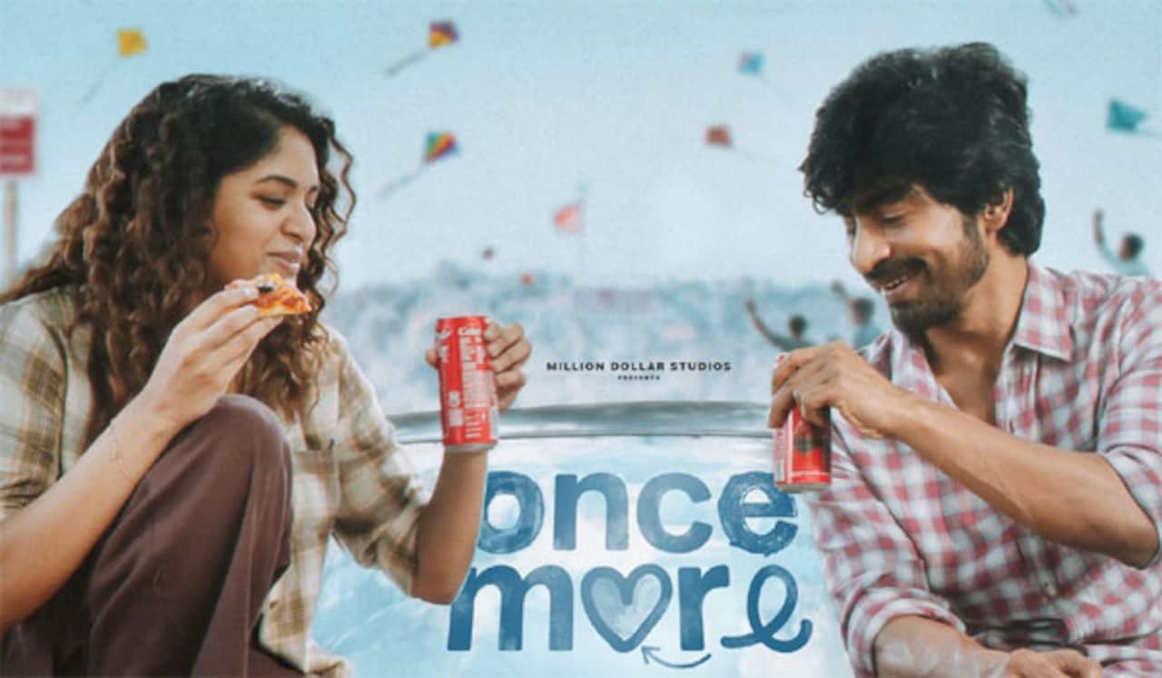 காதல் படத்தில் அர்ஜூன்தாஸ் ஹீரோவா? : படம் தயாரிக்க மறுத்த தயாரிப்பாளர்கள்