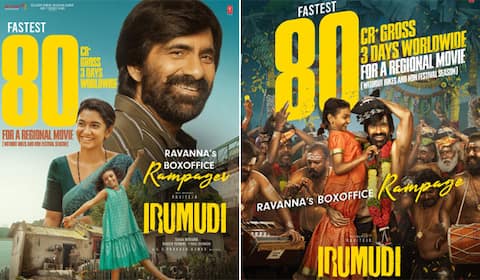 மூன்றே நாளில் 80 கோடி கடந்த இருமுடி