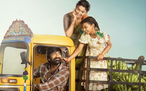 டாக்சிக் போட்டியையும் மீறி வசூலில் டாப்பில் இருக்கும் இருமுடி