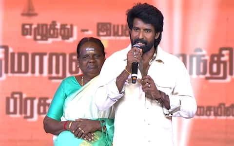 ரூ.300  வாடகை கொடுக்க முடியாத கஷ்டம், தண்ணீர் குடித்து பசியாற்றிய காலம் : ‛மண்டாடி விழாவில் சூரியின் பிளாஷ்பேக்