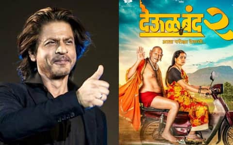 ஷாருக்கானால் வெளியான படம் : லாபம் விவசாயிகளுக்கு அர்ப்பணிப்பு