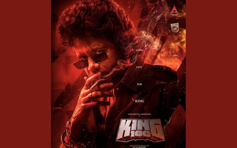 நாகார்ஜுனாவின் 100வது படம் கிங் 100  : பிறந்தநாளில் வெளியான வீடியோ