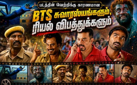 திரைப்படப் படப்பிடிப்பின் போது எதிர்பாராமல் நடக்கும் விபத்துகளும், நடிகர்கள்