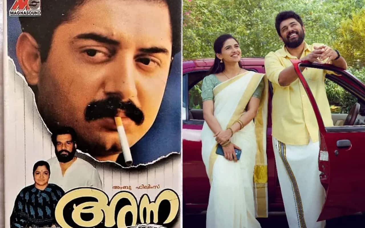 பெத்லகேம் குடும்ப யூனிட் படம் மூலம் வெளிச்சத்திற்கு வந்த அரவிந்த்சாமி பட பாடல்