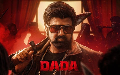 பாலய்யா படத்திற்கு கவின் பட தலைப்பு