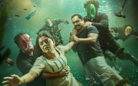 நிகிலா விமலுக்கு கை கொடுக்குமா தூமகேது ?