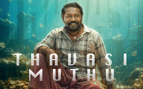 என் வாழ்வில் சவாலான கதாபாத்திரம்: என்ன விலை படம் பற்றி கருணாஸ்
