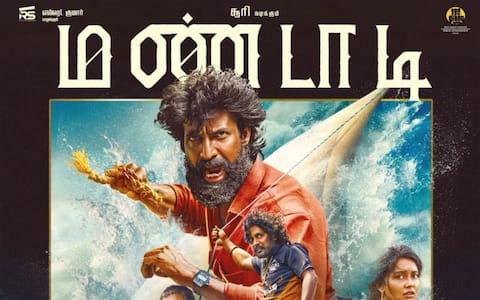 50 கோடி வசூலில் மண்டாடி, சூரியின் பெரிய வெற்றி