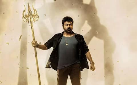 சிரஞ்சீவியின் விஸ்வாம்பரா ஓடிடி ஒப்பந்தம் முடிந்தது! விரைவில் புதிய ரிலீஸ் தேதி அறிவிப்பு!