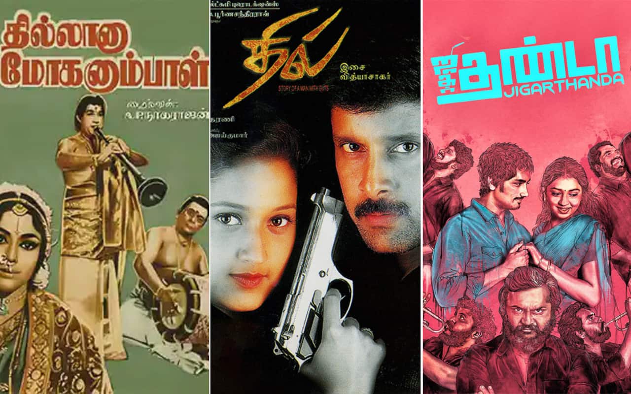 தில்லானா மோகனாம்பாள், தில், ஜிகர்தண்டா - ஞாயிறு திரைப்படங்கள்