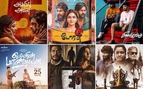 செப்டம்பர் 25ல் 6 தமிழ் படங்கள் வெளியீடு