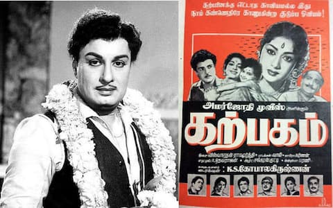 பிளாஷ்பேக்: டி எஸ் பாலையாவிற்காக எம் ஜி ஆர் நடிக்க மறுத்த திரைப்படம்