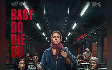ஓடிடியில் வெளியான ஹூமா குரேஷியின் ‛பேபி டூ டை டூ