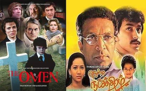 பிளாஷ்பேக் : ஹாலிவுட் படத்தை அப்படியே காப்பி அடித்த தமிழ் படம்
