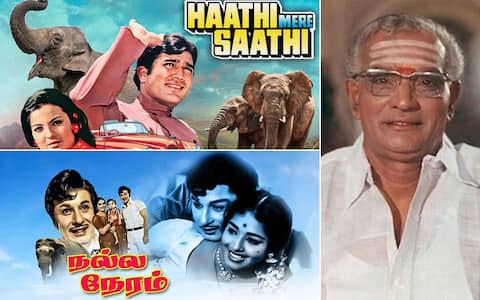 பிளாஷ்பேக்: தனது தோல்விக் கதையையே, மீண்டும் வெற்றி பெறச் செய்ய வைத்த தயாரிப்பாளர்