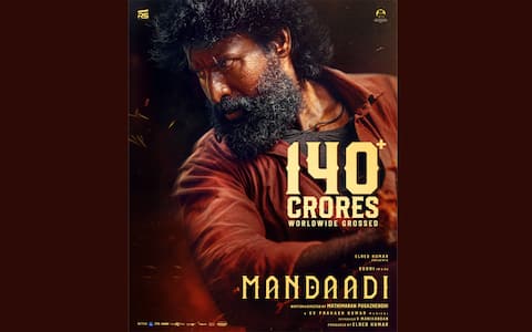 மண்டாடி வசூல் ரூ.140 கோடி தாண்டியது : காமெடியன் டூ ஹீரோவின் டாப் சூரிதான்