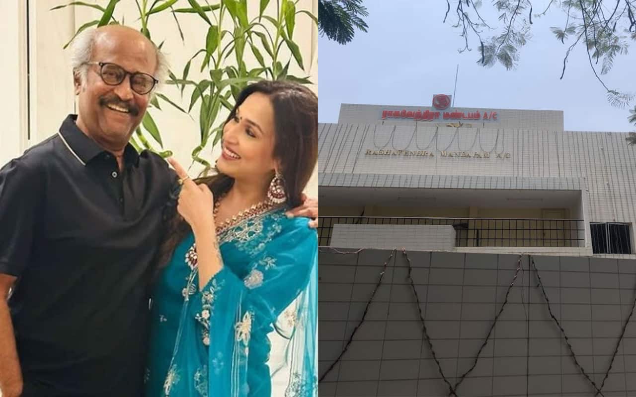 ரஜினி வாழ்க்கை படமாகுமா... ராகவேந்திரா திருமண மண்டபம் இடிப்பா... : சவுந்தர்யா ரஜினி பேட்டி