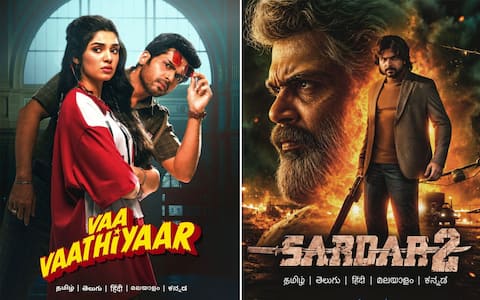 குறுகிய நாட்களில் ஓடிடி-க்கு வந்த கார்த்தியின் இரண்டு படங்கள்
