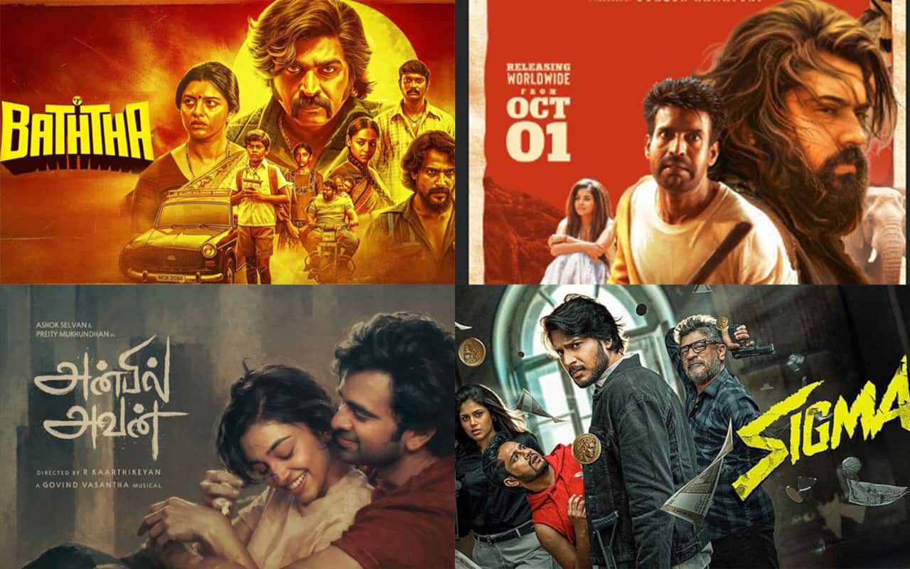 அக்டோபர் 1, 2 வெளியீடுகள் : முன்பதிவில் முந்துவது யார் ?