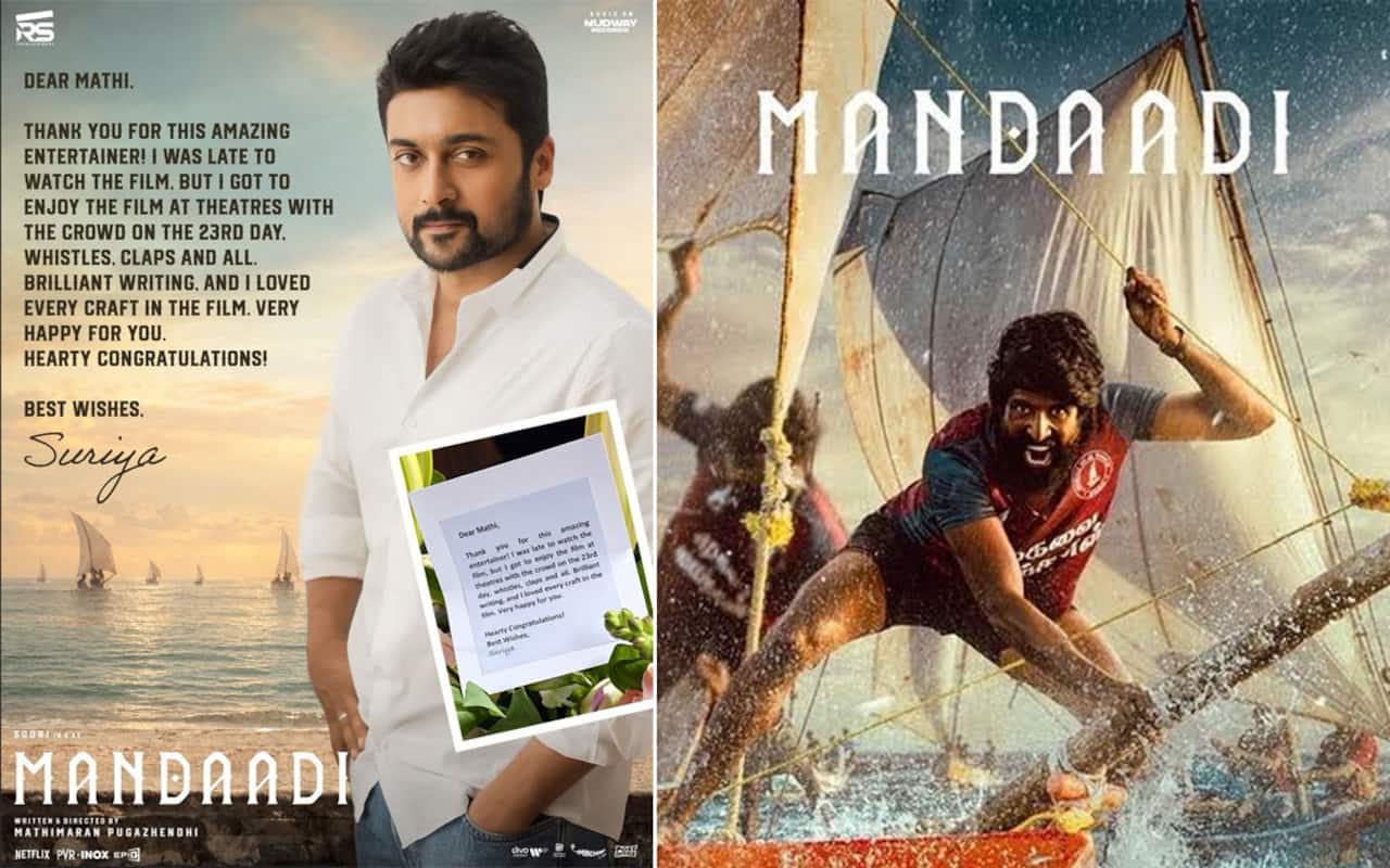 மண்டாடி படக்குழுவினருக்கு நடிகர் சூர்யா வாழ்த்து
