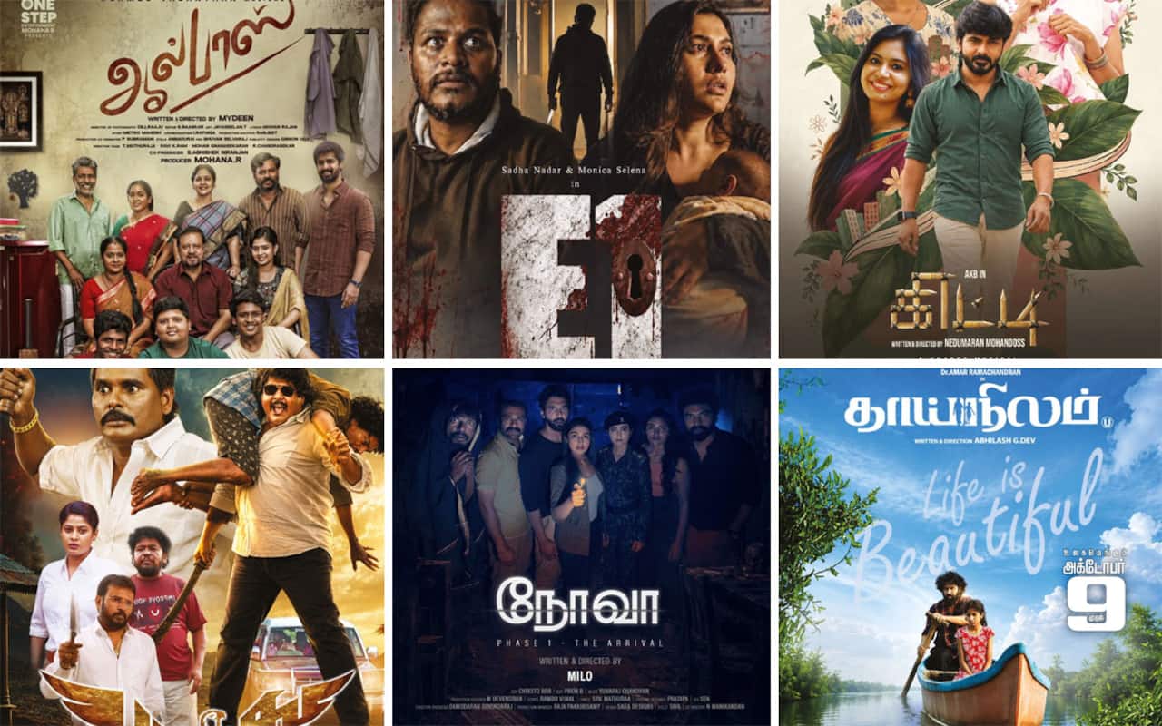 அக்டோபர் 9ல் 6 படங்கள் ரிலீஸ்