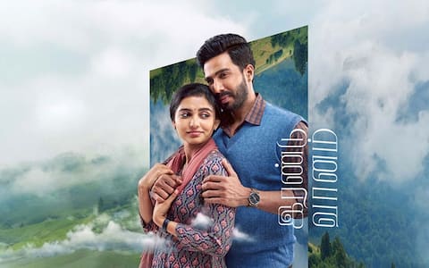 ஜெயிலர் 2 வருகையால் இரண்டு வானம் படமும் தள்ளி வைப்பு?