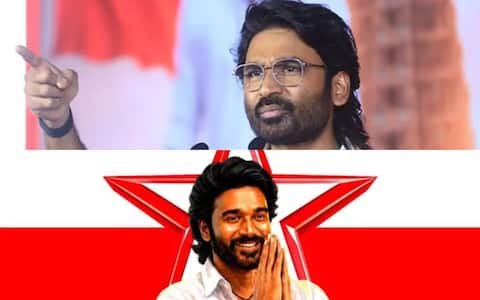 ‛தமிழக எழுச்சிக் கழகம் பெயரில் கட்சி துவங்குகிறாரா தனுஷ்...?