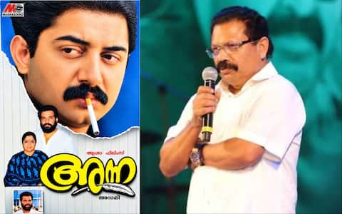 30 ஆண்டுகளுக்கு முன்பு கைவிடப்பட்ட அரவிந்த்சாமி படத்தை மீண்டும் தயாரிக்கும் புலிமுருகன் தயாரிப்பாளர்