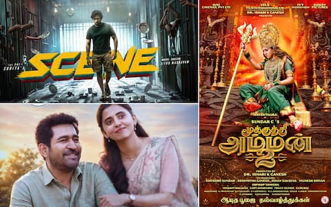 தீபாவளி போட்டியில் 4 படங்கள்