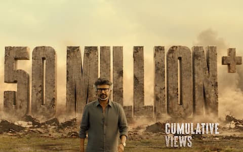 50 மில்லியன் பார்வைகளைக் கடந்த ஜெயிலர் 2 டிரைலர்