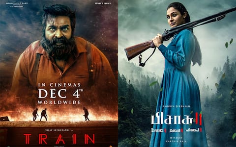 டிரெயினுக்கு ரிலீஸ் சிக்னல் கிடைச்சாச்சு... பிசாசு 2க்கு எப்போது